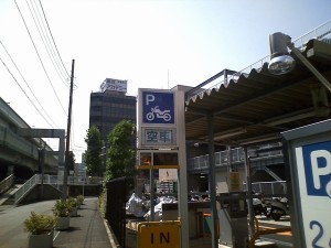 駐車場　横浜西口　３